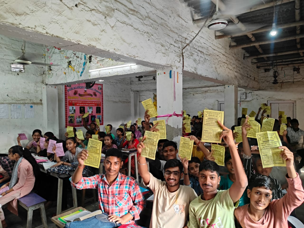 Sharing information about the scholarship — Nirmali · 2025